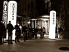 Südflügelblockade Ausgang